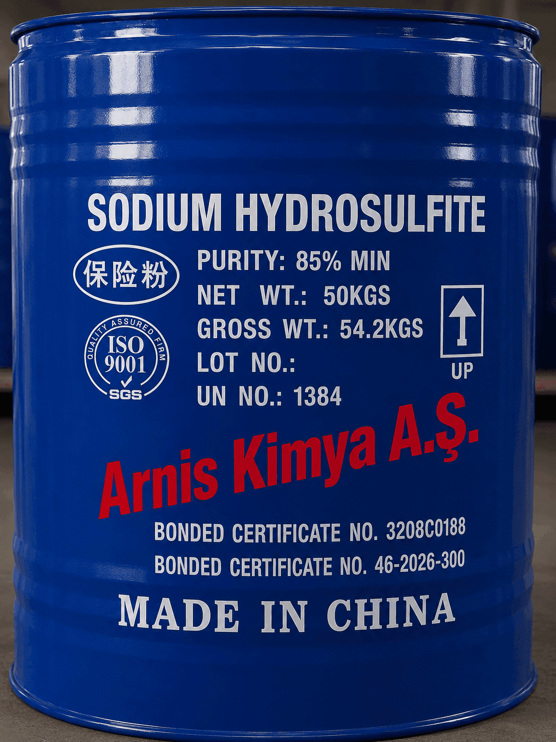 Sodyum Hidrosülfit (CAS 7775-14-6) - Sodyum Türevleri ve Tuzları