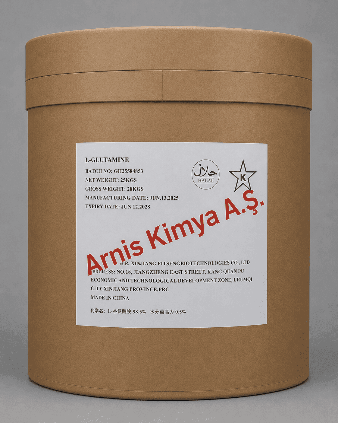 L-Glutamin (Glutamine) - Kimyasal ürün